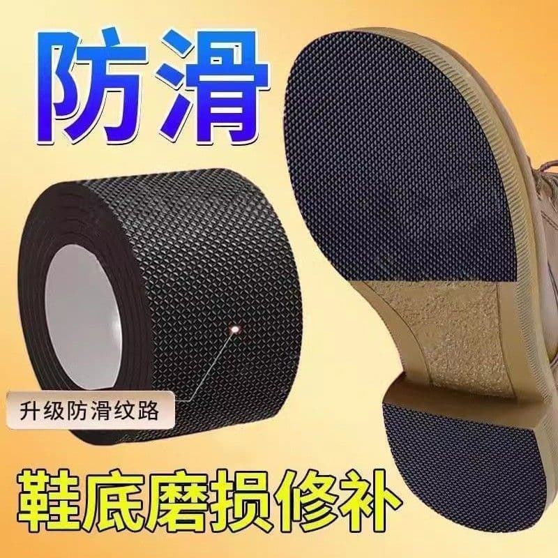 Sole Stickers with Rubber Anti-Slip, Wear-Resistant and Anti-Wear Protection Heel Stickers, Thick Heel Silent Silencer Heel Anti-Sound Tape Stickers