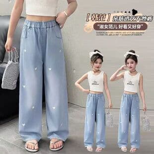 Girls' Denim Pants Slim Fit Summer 2026 New Style, Teen Girls' Pants Spring Summer, Large Kids' Straight Wide-Leg Pants