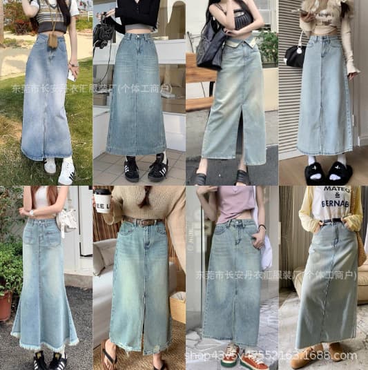 2026 Summer High-Waist Figure-Flattering A-Line Long Skirt for Women New Washed Light Blue Frayed Denim Skirt