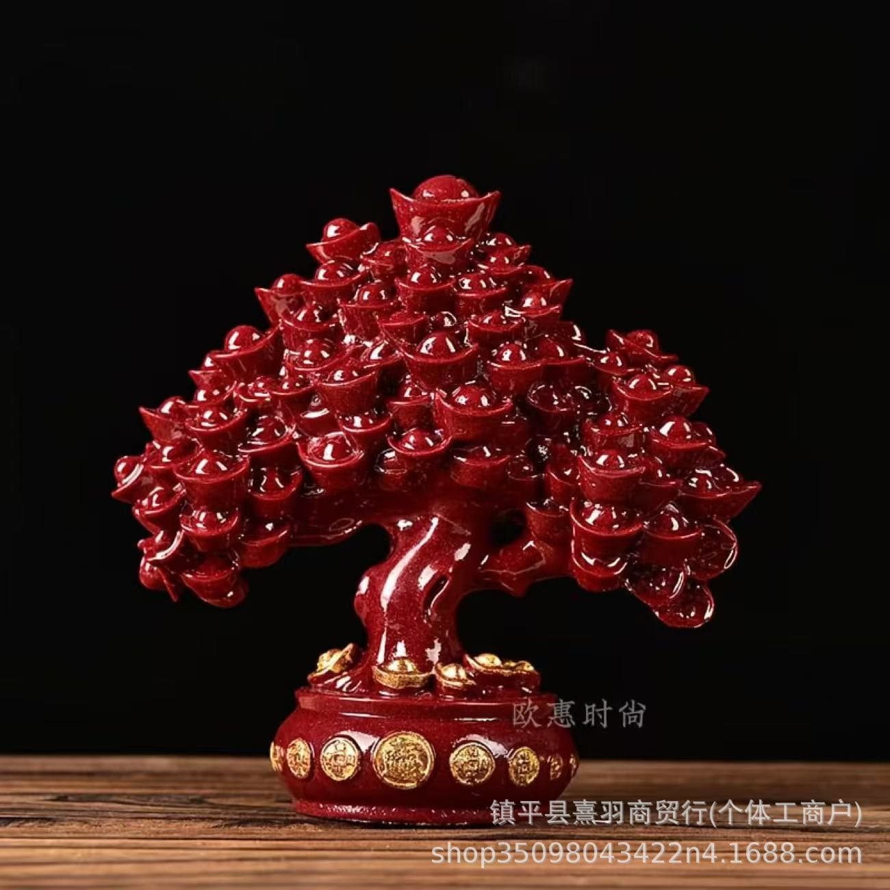 Luminous Money Tree Wealth in Hand Yuanbao Money Tree Cinnabar Ruyi Cabbage Ornament Live Broadcast Popular Fortune Maker