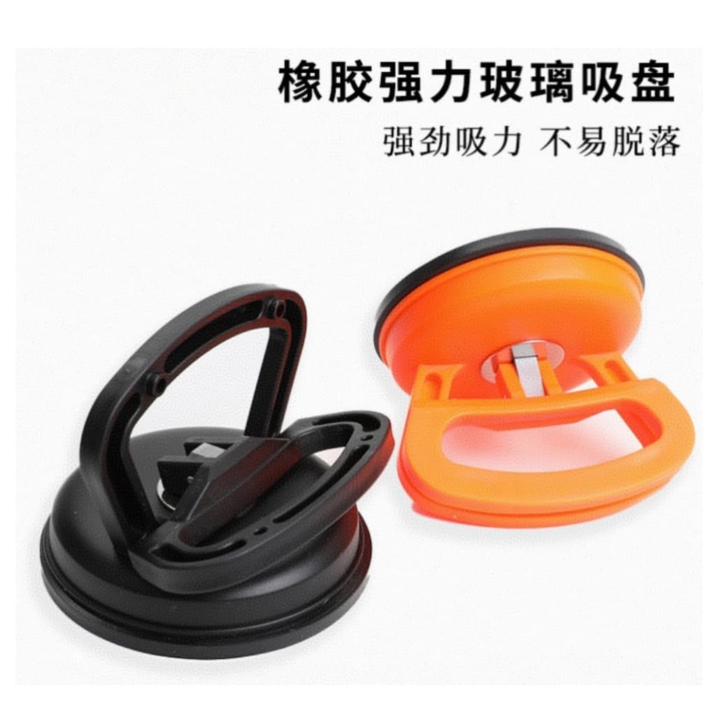 Large suction cup for car window installation and removal, tensile strength, sheet metal dent repair, integrated ceiling tile installation tools
