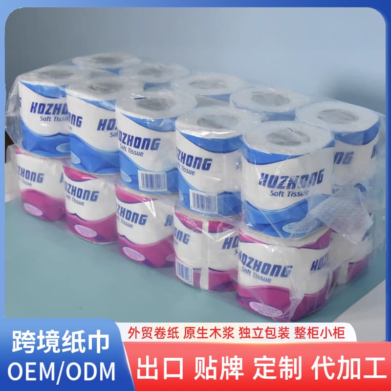 Unbleached White Bamboo Paper Wholesale Toilet Tissue
