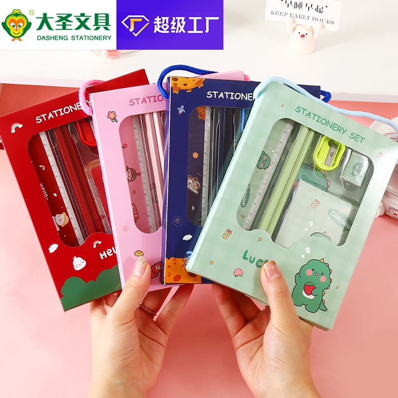Children's School Supplies Cartoon Six-Piece Set Back-To-School Season Pencil Set Wholesale Little Gift Stationery Kit
