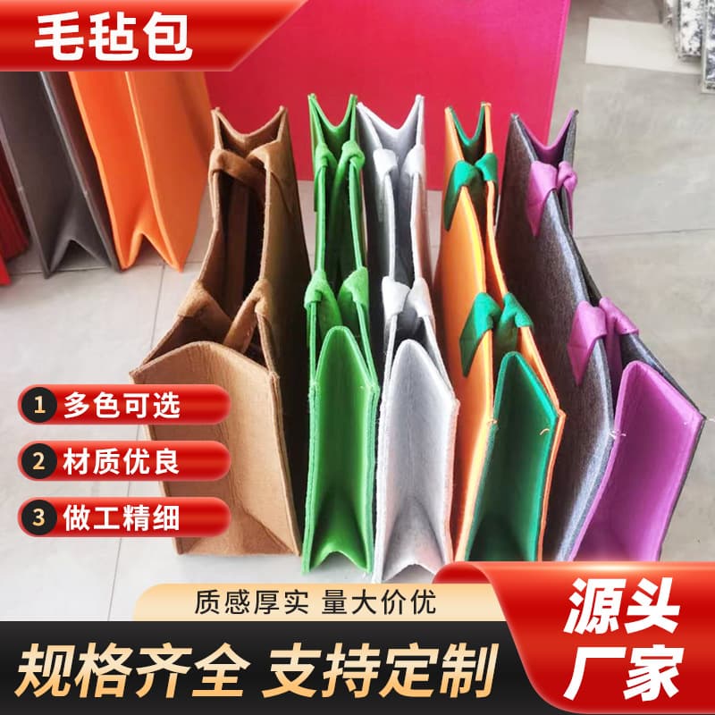 Factory Direct Multicolor Handbag Tote Bag Shopping Bag Custom Logo Gift Storage Bag Wholesale