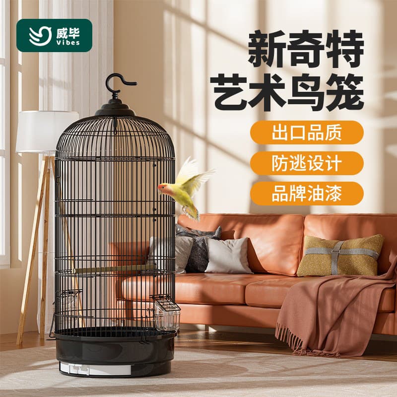 Bird Cage Parakeet Cockatiel Extra Large Round Metal Bird Cage Luxury Villa Myna Cage
