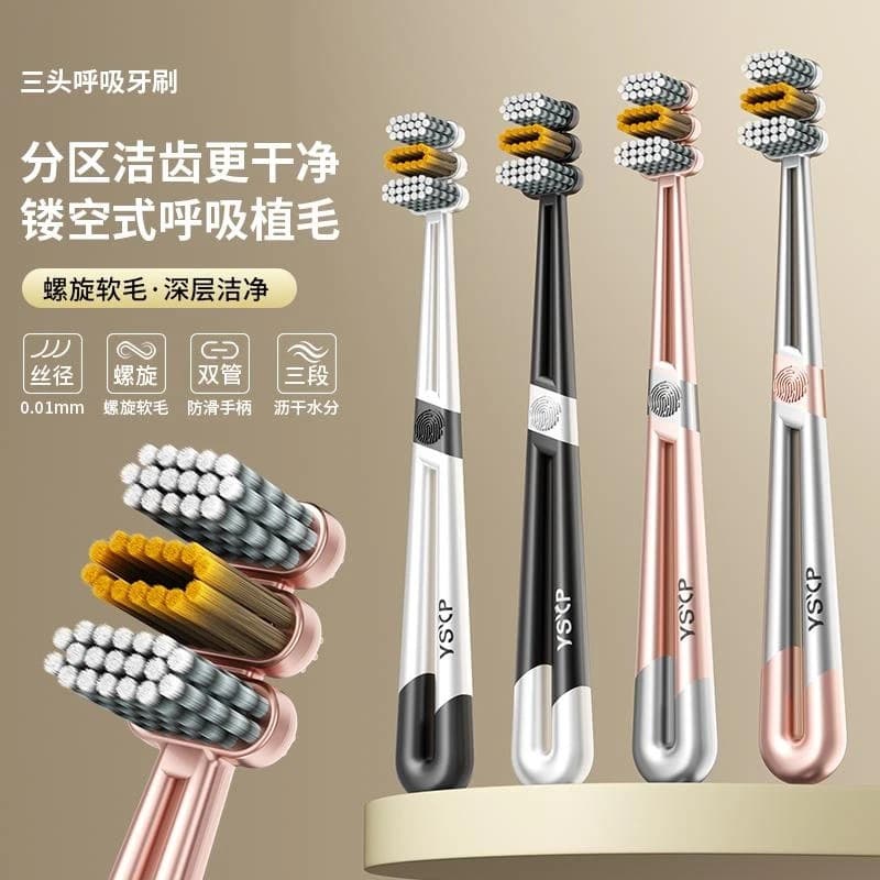 【8-Pack Triple-Head Breathing Toothbrush】Wide-Head Hollow Soft Bristles Spiral Filaments Double Cleaning Gum Care Toothbrush for Family