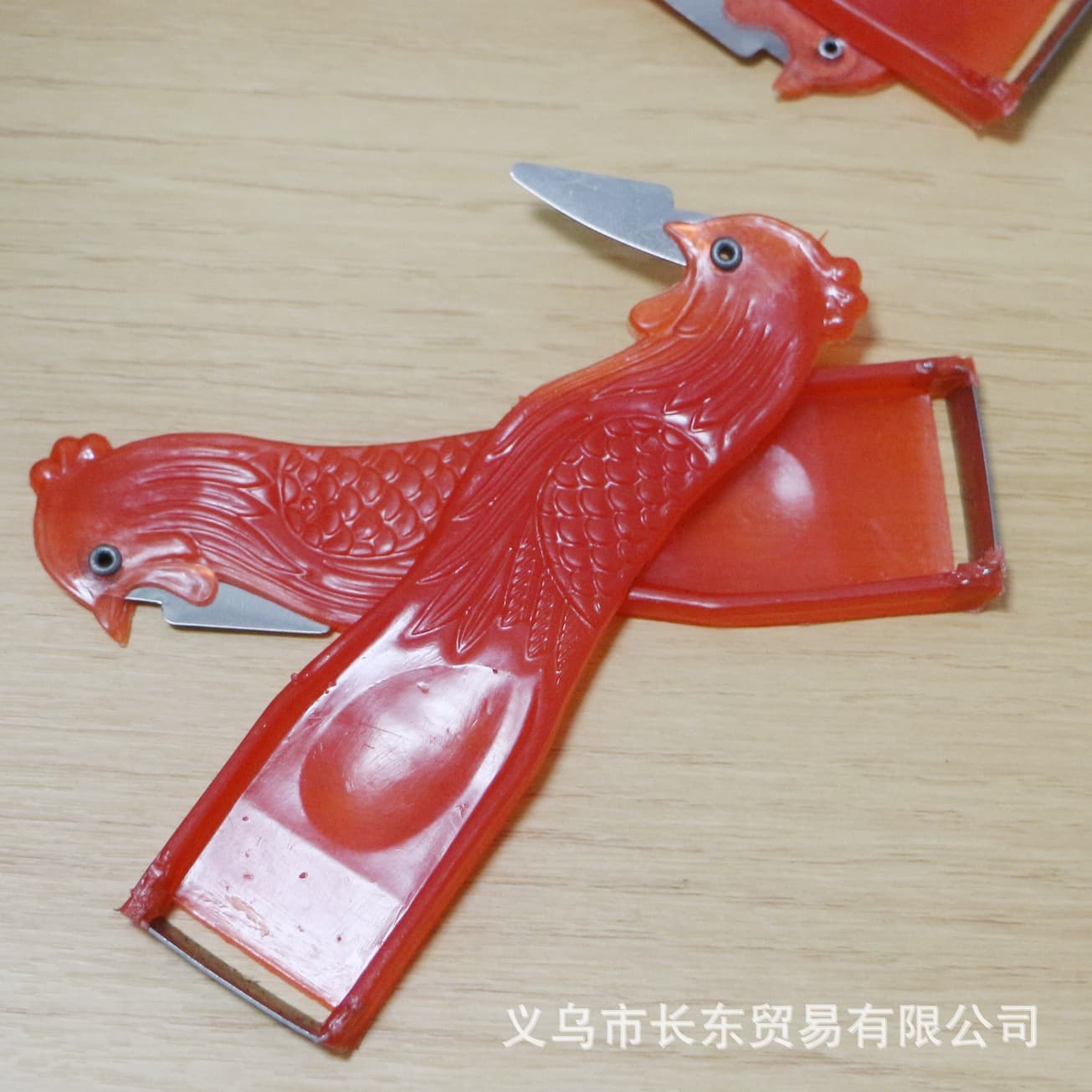 Dollar Store Household Chicken-Shaped Fruit Peeler - Stainless Steel Blade Chicken Fruit and Vegetable Peeler Plastic Peeler