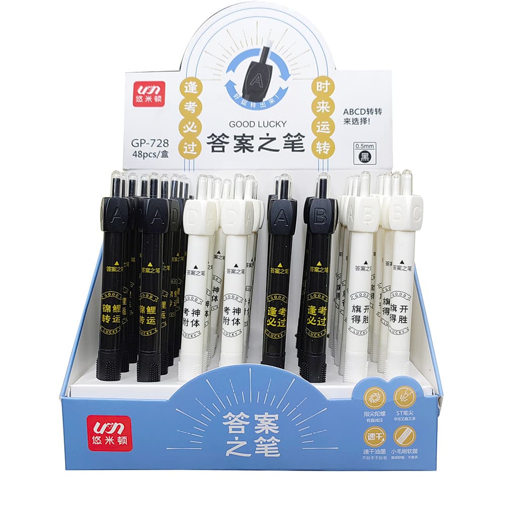 Youmidun 728 Answer Pen Click-Type Rotating Stress Relief Gel Pen 0.5mm Fun ABCD Answer Selection