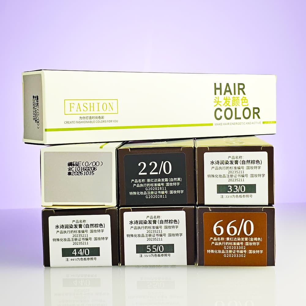 Strengthen the base color single dye cream 000 fade light cream fade hair salon special cover white hair barber shop hair dye cream dyeing