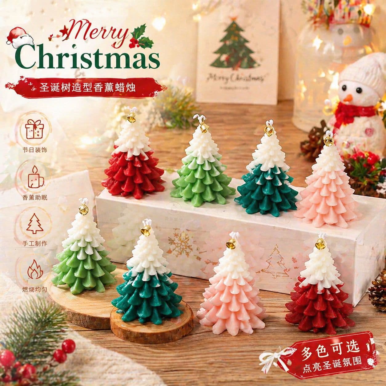 Christmas Tree Scented Candle Handmade Gift Decoration Atmosphere Creative Home Decor Wholesale Gift Box Set
