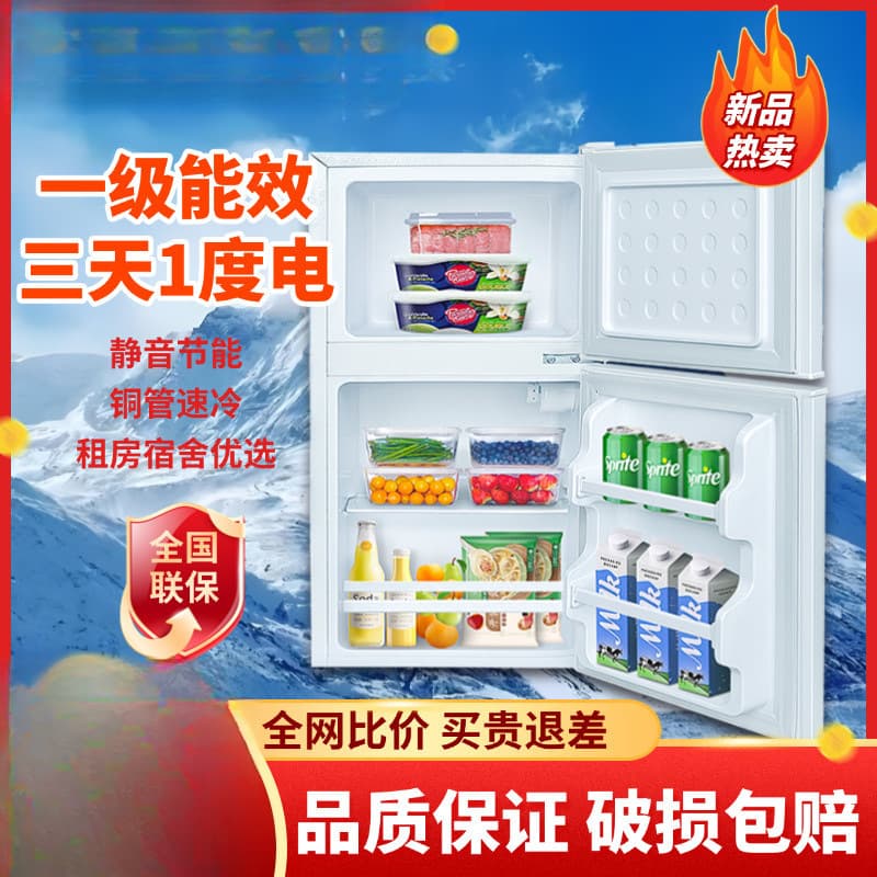 Mini Refrigerator with Copper Tube Compressor Cooling Rental Top Energy Saving Power Efficient Compact Freezer for Dorm Home Kitchen