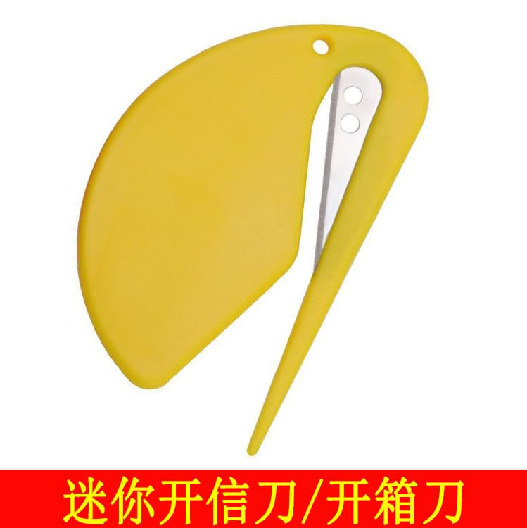 Plastic Mini Letter Opener Envelope Opener Paper Trimmer Craft Knife Rope Cutter Rubber Band/Wire Cutter