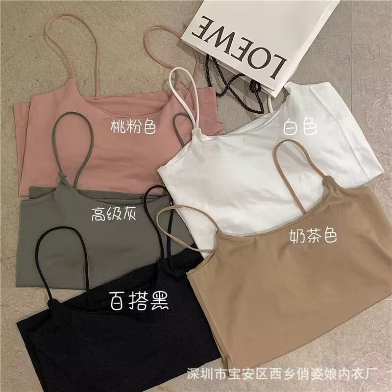 2023 New Style Camisole with Built-in Bra Pads, Solid Color Seamless Tank Top for Women, No Bra Needed