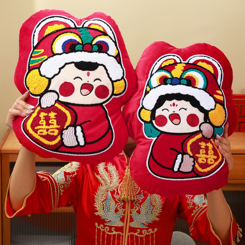 Wedding Room Decoration Pair of Bed Pressing Dolls, Newlywed Gift "Lucky Babies Announcing Joy" Character Pillow for Bridal Chamber
