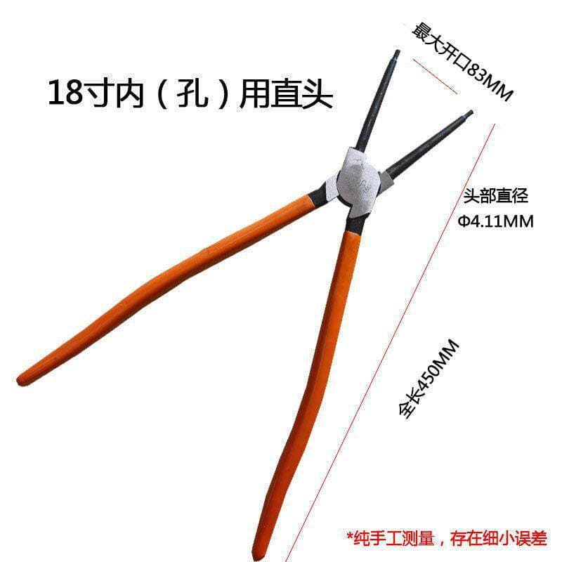 Extra large 18-inch retaining ring pliers 13-inch 9-inch circlip pliers straight head elbow outer card inner card shaft hole for use