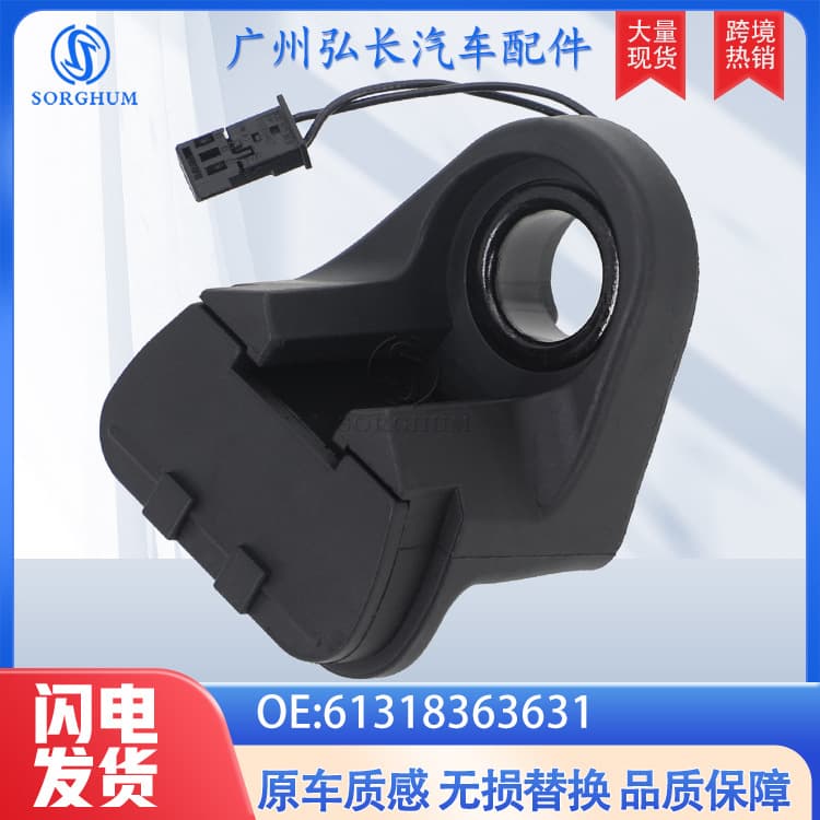 61318363631 Compatible with BMW 5 Series E39 Car Parts Trunk Switch Tailgate Switch