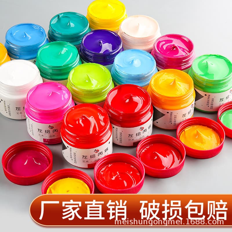 Acrylic Paint Set for Studio Use, 32 Colors, Waterproof Paint for Hand-Painted Wall Art, 100ml Colored Painting Paint