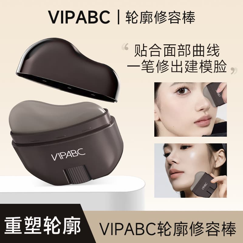 Vipabc Contouring Stick for Easy Coloring and 3D Effect, Easy-To-Apply Lazy Contouring Tool for V-Face, Jawline, and Hairline Contouring