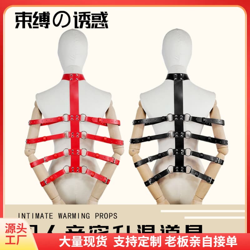 SM Adult Toy Collar Reverse Hand Restraint Strap Couples Sex Toy Bondage Training Belt Adult Products for Women
