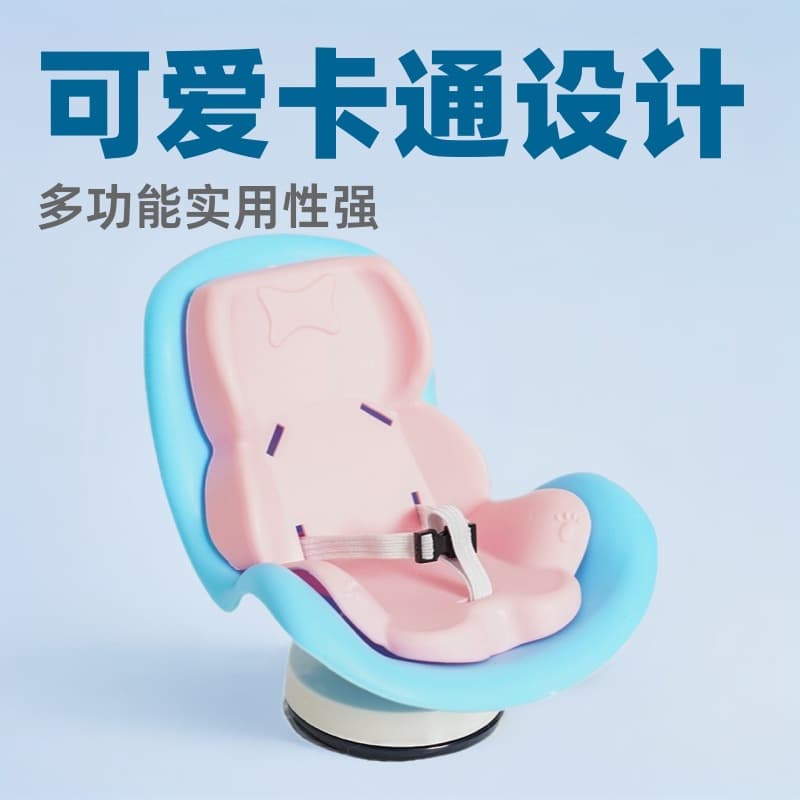 Cross-border Labubu Car Doll Safety Seat Toy Air Vent Aroma Labubu Seat Convex Mirror Small Round Mirror