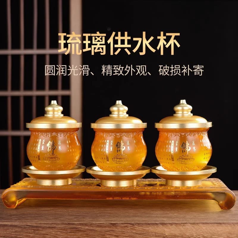Holy water cup in front of the glass Buddha, water cup for Guanyin, Buddha cup, purified water cup, tribute cup, water cup for Buddha