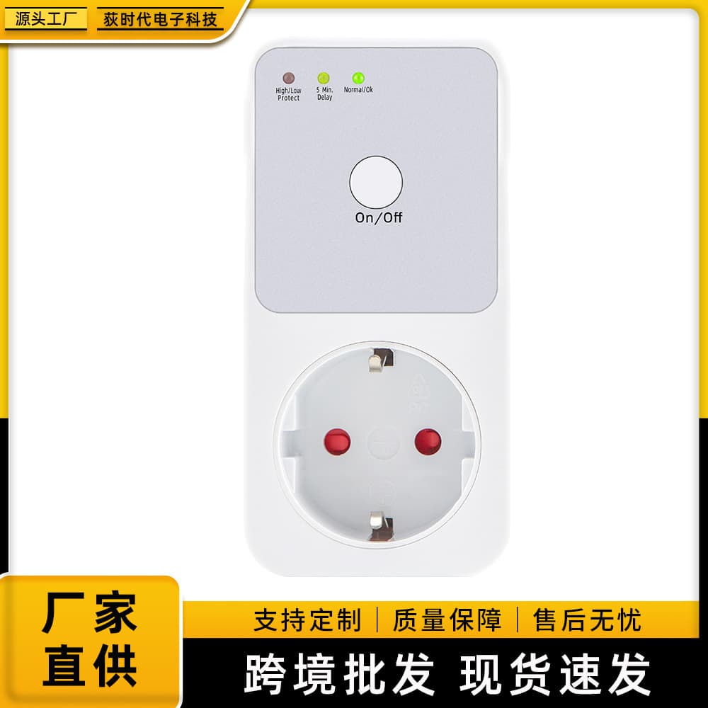 Cross-Border New European Standard Household Anti-Miscontact Protection PC Flame Retardant Temperature Control Protection Multi-Function Voltage Protector Socket