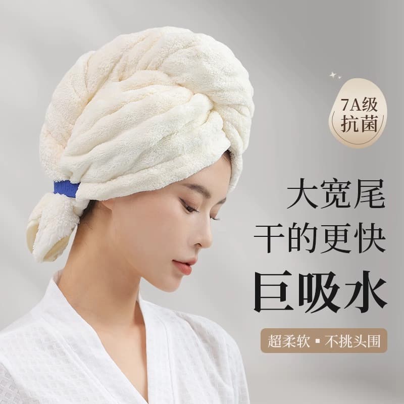 Bubble Fleece Wide-Tail Hair Drying Cap, Class A Thickened Home Use Quick-Dry Towel, Strong Absorbent Hair Wrap, One-Piece Shower Cap for Women