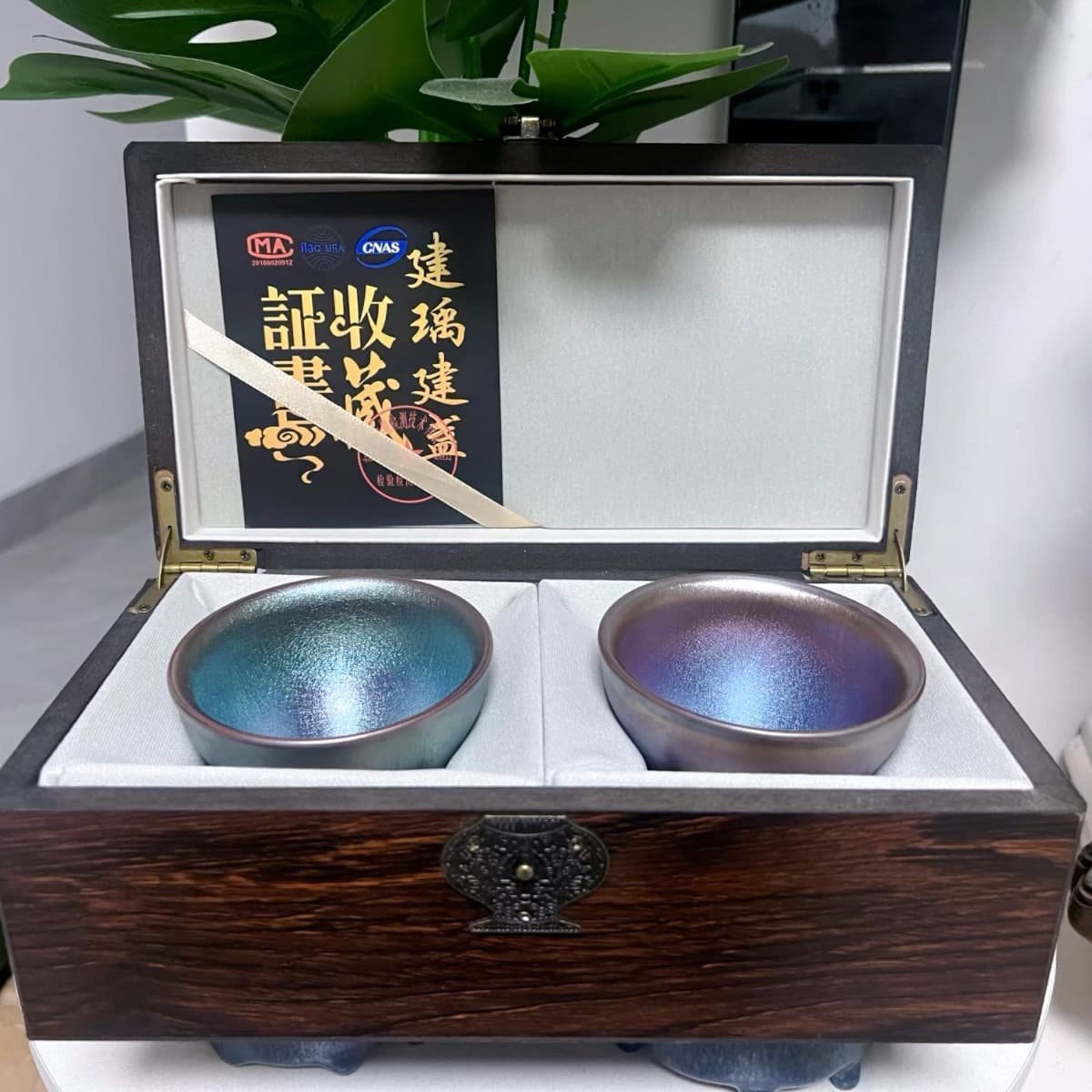 Jianyu Jianzhan Candy Seven-Colored Cup - Pair Cups, Master's Cup, Tea Tasting Set, Gift Box with Constricted Mouth Jianzhan