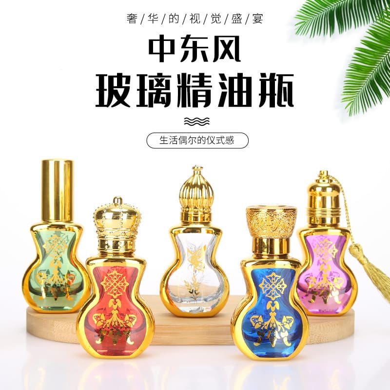 12ml Essential Oil Perfume Refillable Glass Bottle Creative Violin Roller Ball Bottle High-End Perfume Spray Bottle