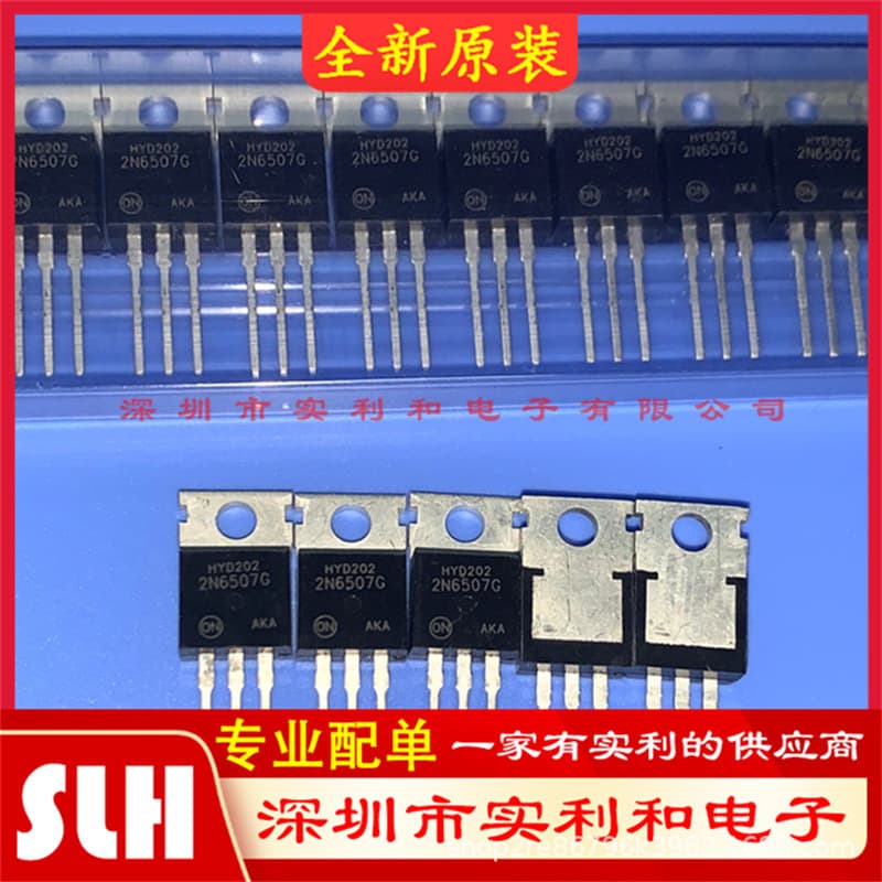 Transistor 2N65/2N6504G/2N6505G/2N6505TG/2N6506/2N6507G Original In Stock