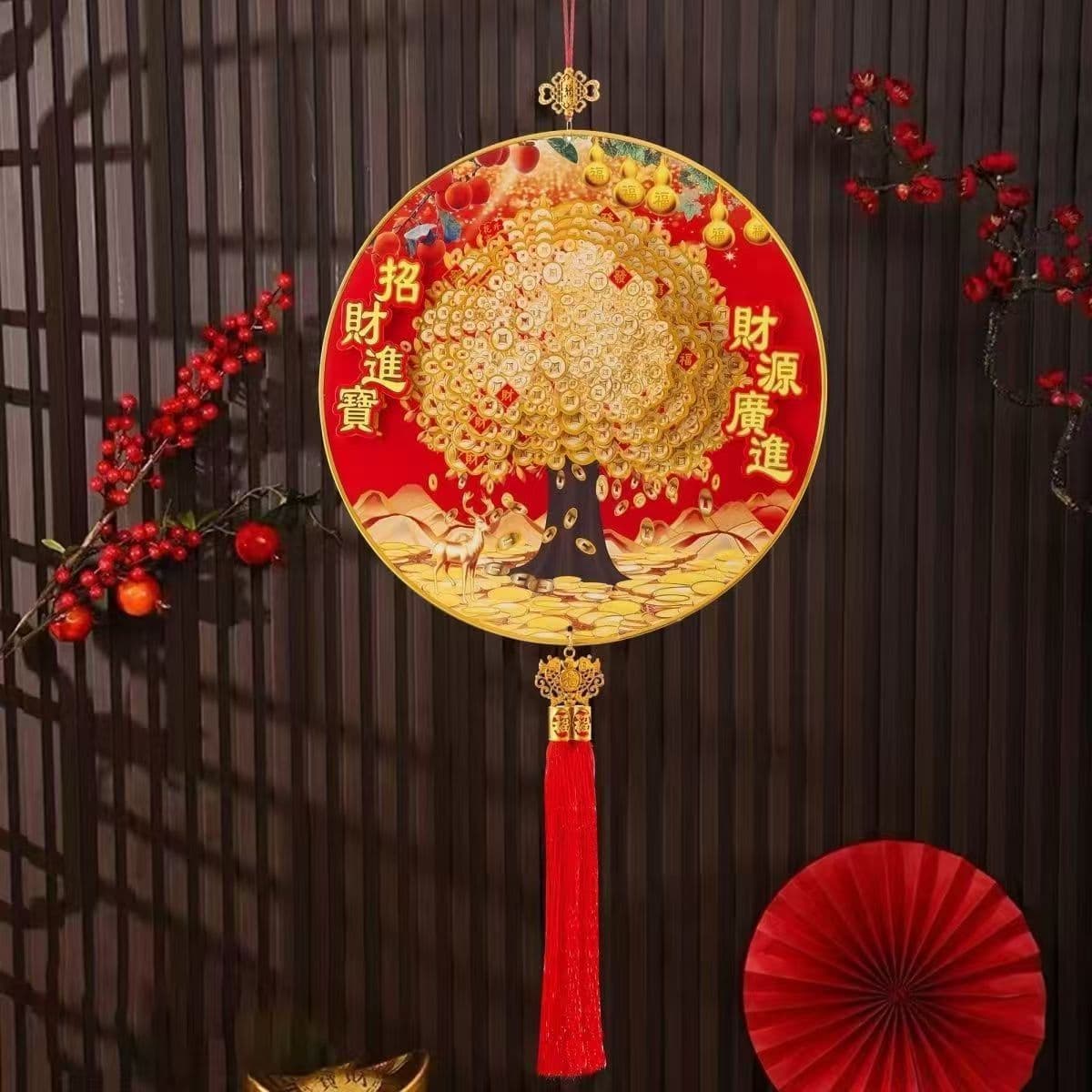 Year of the Dragon Electric Nodding God of Wealth Ornament New Year 3D Hanging Decoration Mini "God of Wealth Arrives" Spring Festival Living Room Decoration