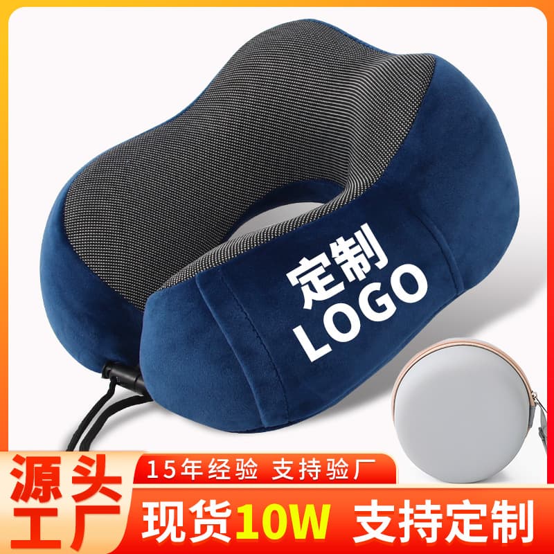 Source Factory U-shaped Memory Foam Pillow with Custom Logo, Event Gift, Portable for Travel and Car Use, Wholesale