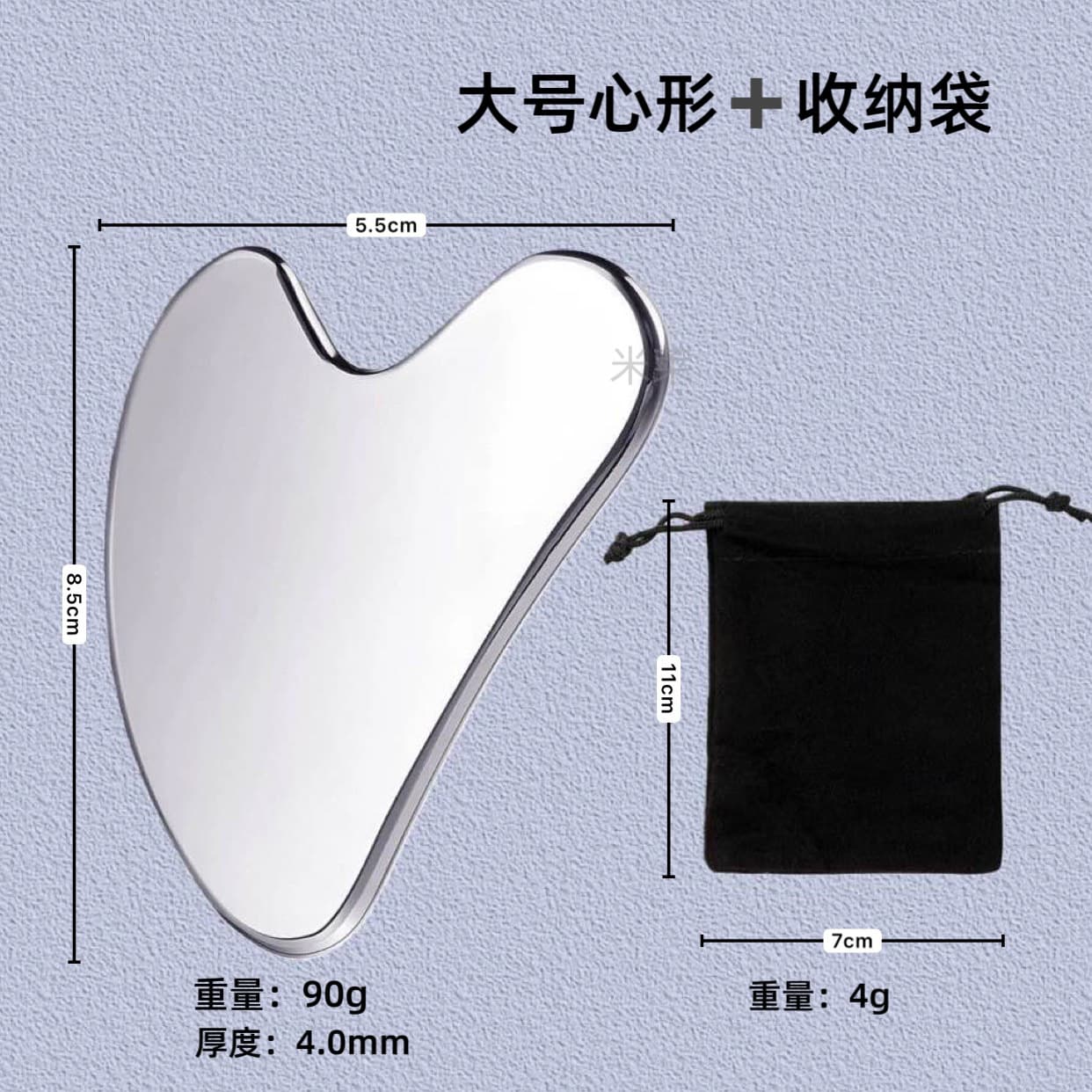 Stainless Steel Mixing Palette with Spatula, Makeup Mixing Tray for Foundation and Nail Gel, Beauty and Nail Art Set
