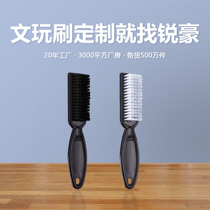 Factory Direct Salon Hair Sweeping Brush Nylon Cleaning Styling Comb Antique Collectible Brush Soft Bristle Hair Removal Brush