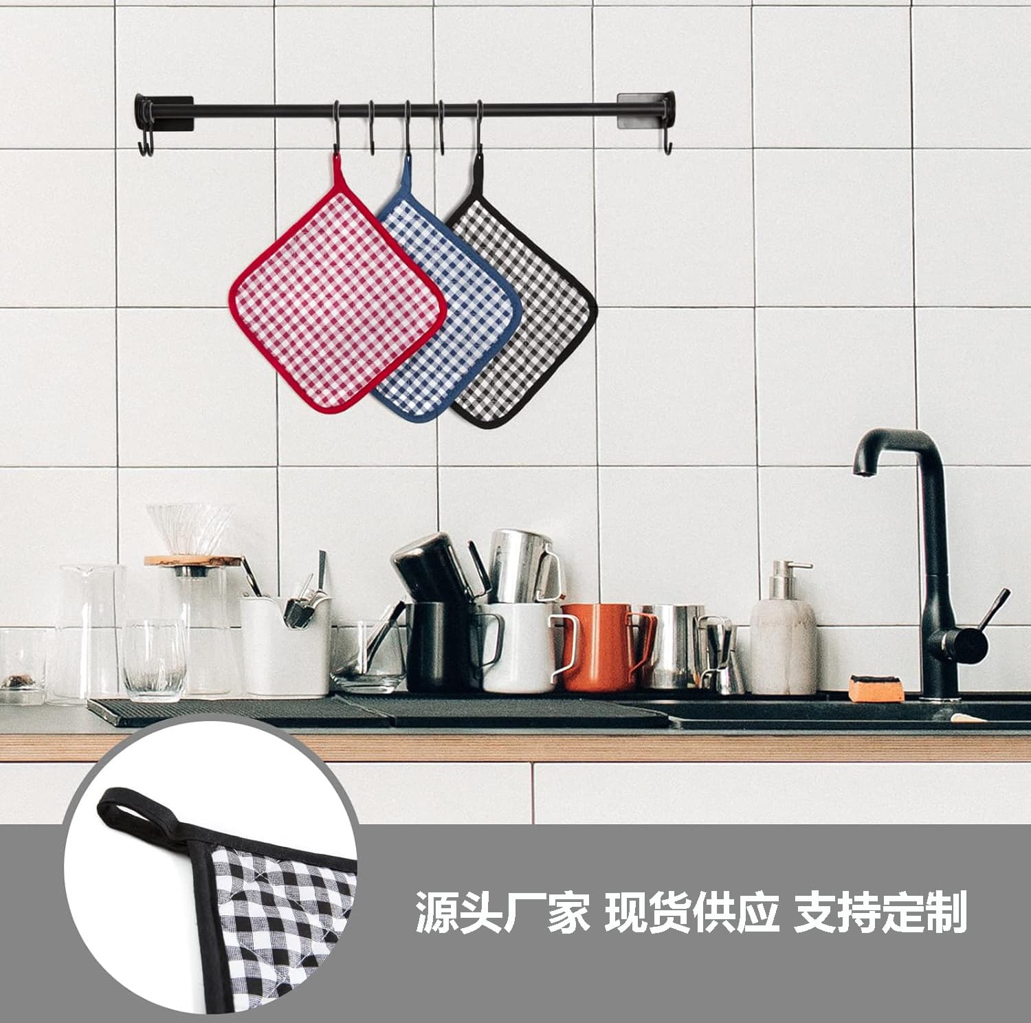 Amazon Cross-Border Best-Selling Heat-Resistant Plaid Insulation Mat, Essential Pot Mat Bag for Restaurant Kitchen, Essential for Cooking and Baking