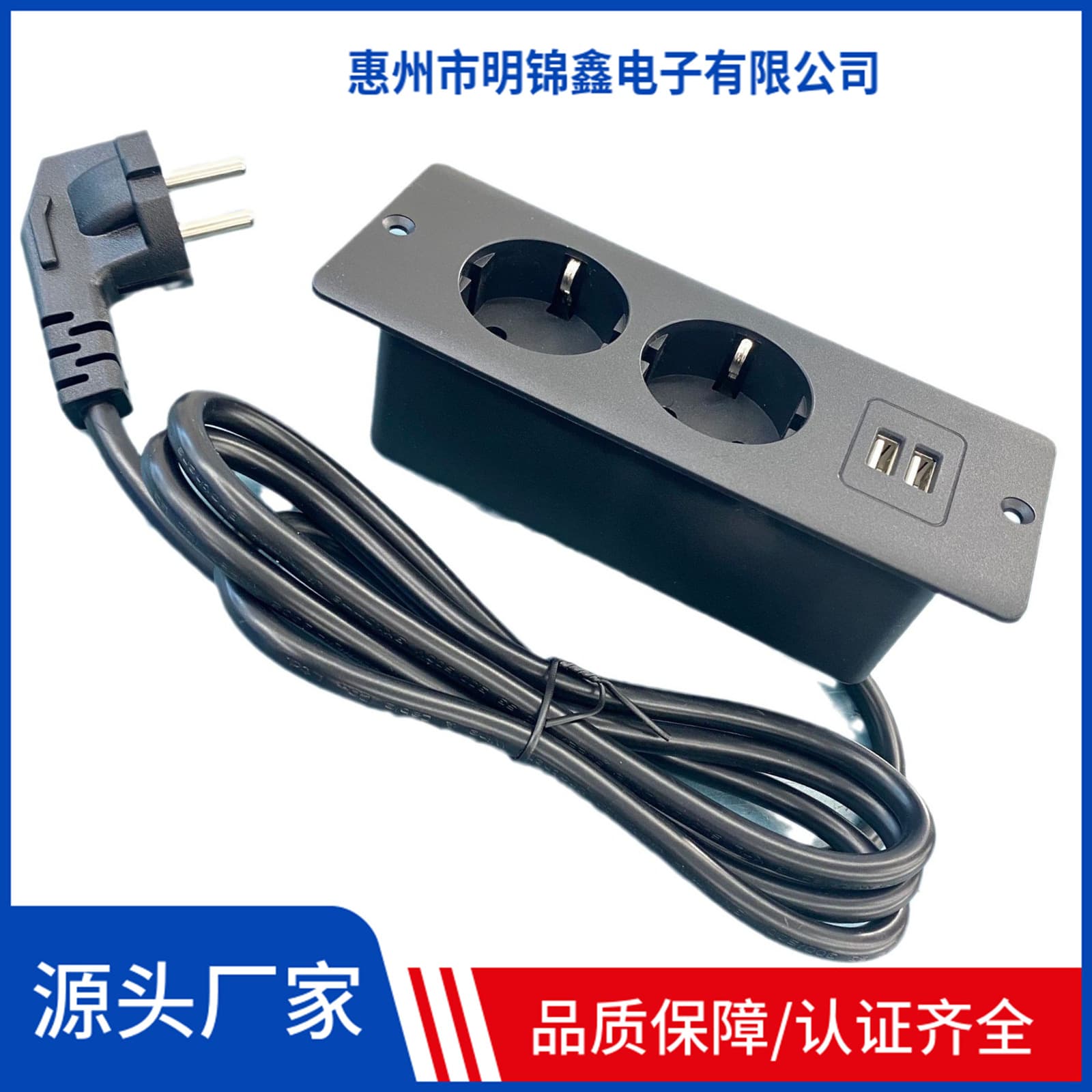 European Standard Recessed Socket, Office Desktop Dual USB Power Strip, Euro-Compliant Two-Round-Pin Socket in Black and White