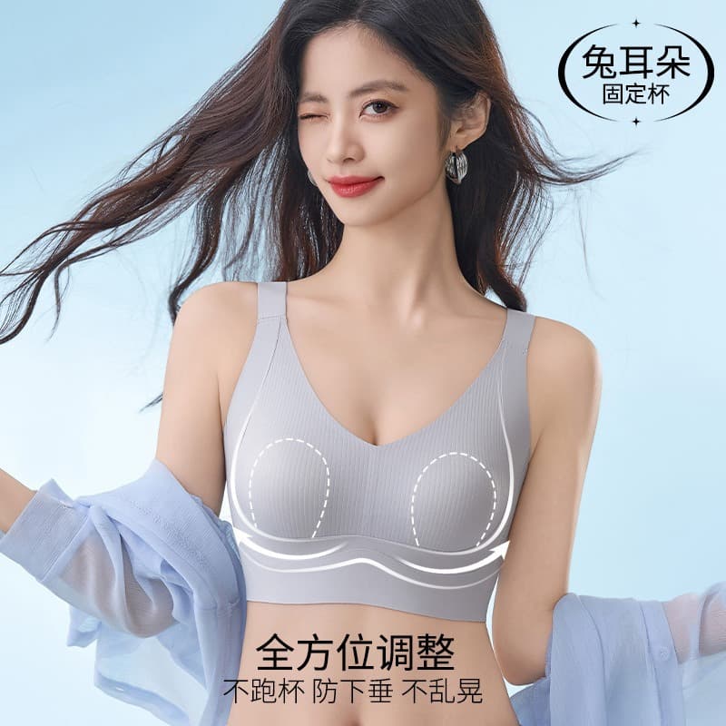 Lifting Bra Minimizing Large Bust Full Cup Soft Support Bunny Ears Anti-Sagging Side Boob Control Plus Size Bra Comfortable