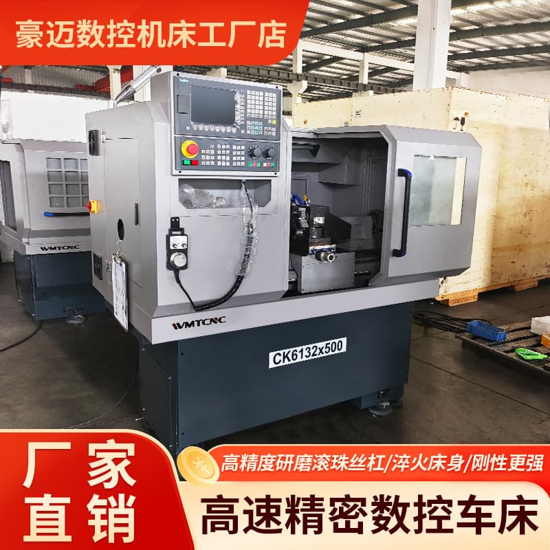 Factory Direct CNC Lathe CK6132 Hardware Stainless Steel Parts Machining Center Horizontal CNC Precision Machine Tool