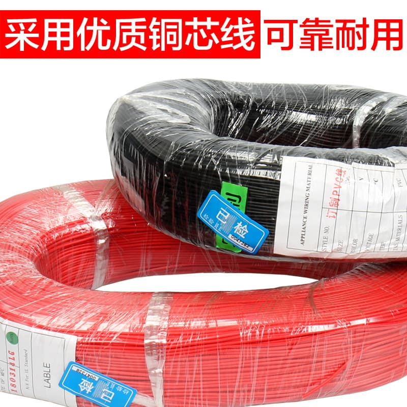 Double-Ended Crocodile Clip Test Leads with Rubber Sleeves, Copper Core Connecting Wires for Student Physics Electrical Experiments, Power Supply Test Cables