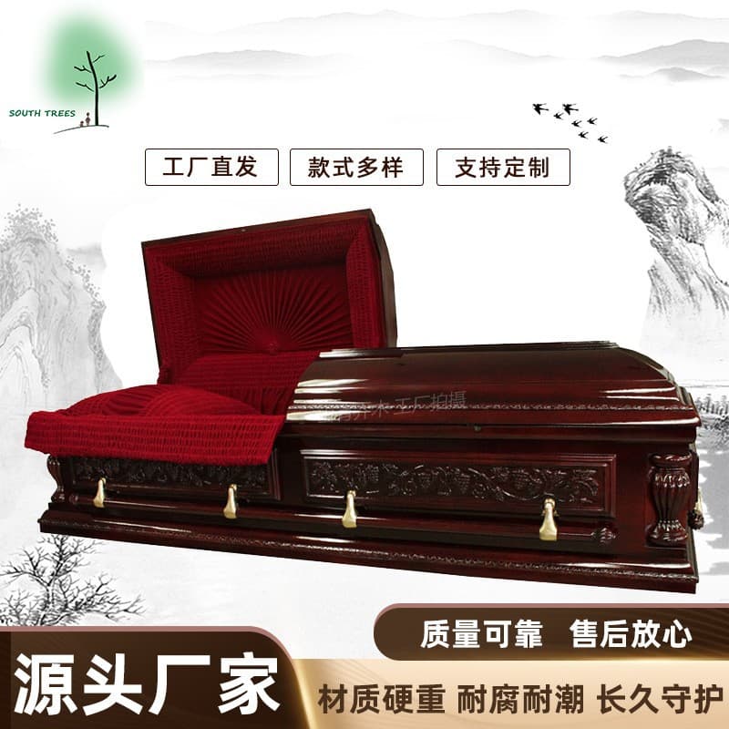 Export to Africa Nanjing coffin manufacturer burial coffins American and Western-style funeral supplies oak French-style caskets