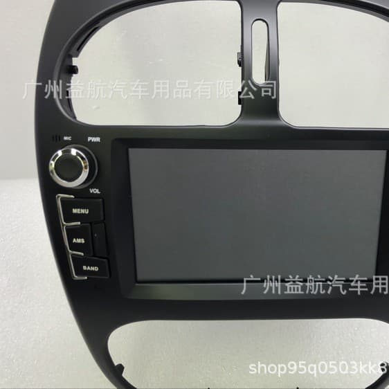 For Peugeot 206 Navigation 04-08 Model Smart Center Console Android Large Screen All-in-One 7 Inch Special