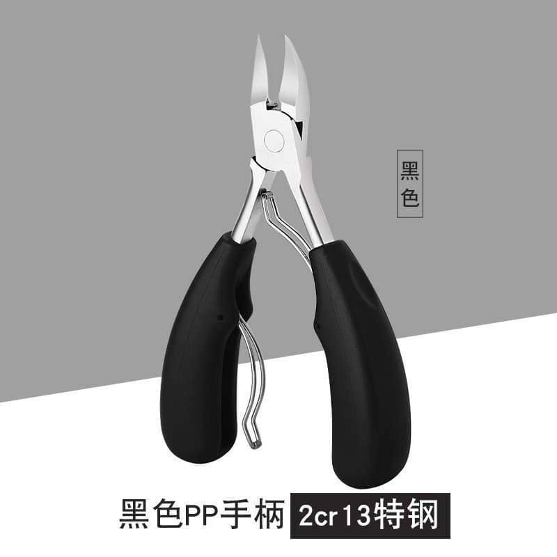 Ingrown Toenail Specialist Eagle-Beak Pliers Toenail Clipper Foot Care Tool, Household Pointed Nose Pliers, Ingrown Toenail Slant-Nose Pliers