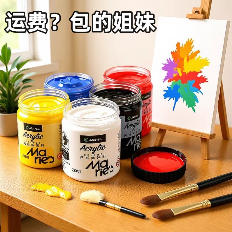 Mali Acrylic Paint Large Bottle White Black Gold Wall Painting Waterproof Tool Dye Coloring DIY