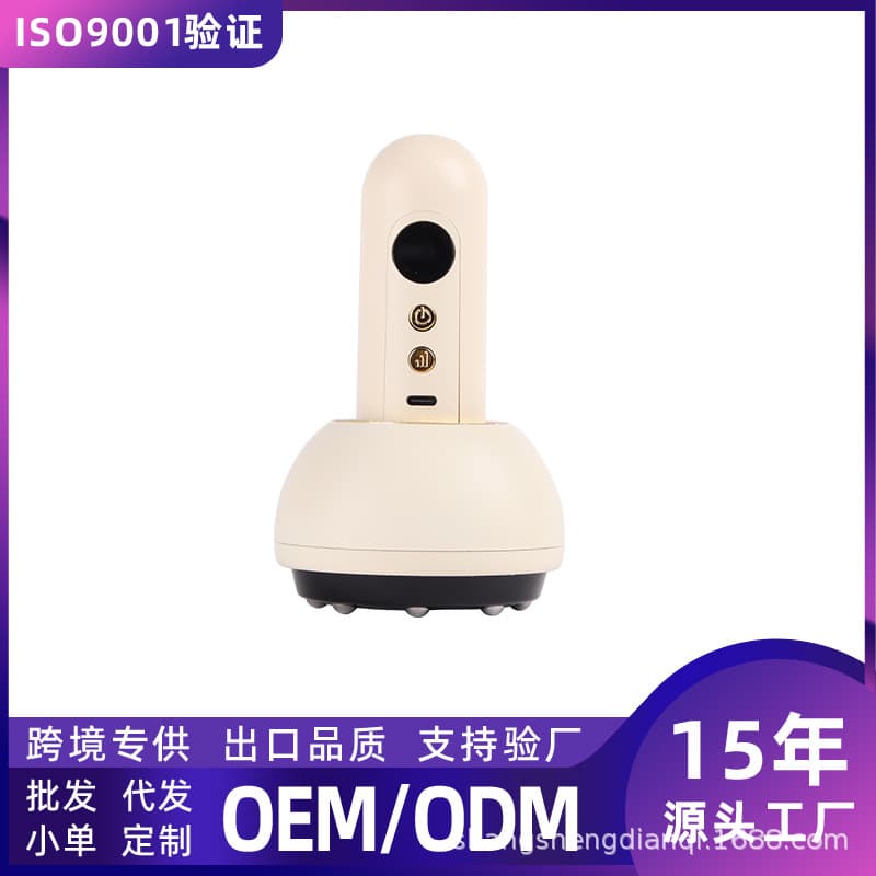 Electric Cupping Scraping Massager, Cupping Therapy Device, Electric Massager with Multi-Level Negative Pressure, Portable Wholesale