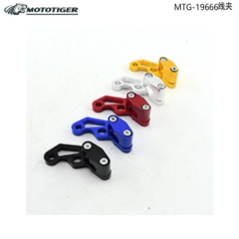 Motorcycle Tubing Clamp Modification Parts CNC Brake Line Pipeline Protection Fixing Frame Stopwatch Tubing Clamp Odometer