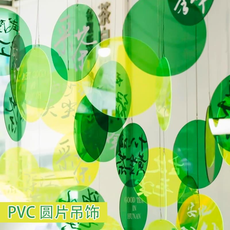 DIY Craft Round Translucent Glass Paper Colored Cellophane Translucent and Transparent Plastic Sheet for Kindergarten Painting Scene Decoration