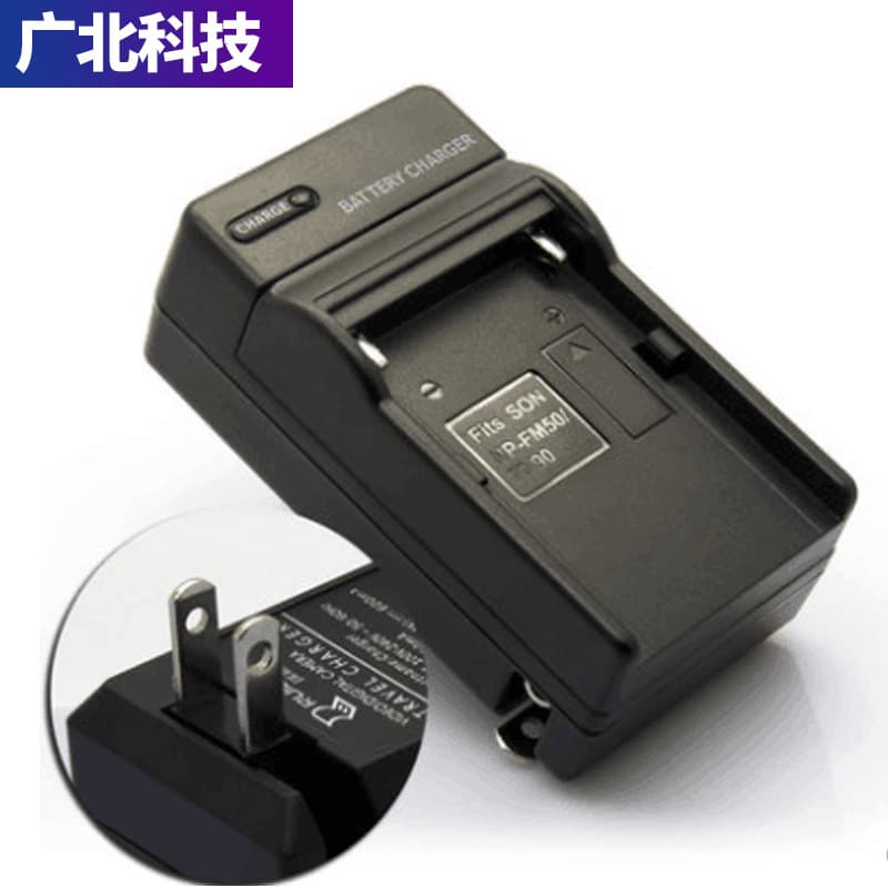 Suitable for SONY camera battery F750 F970 FW50 FM50 BN1 BD1 BX1BG1 charger