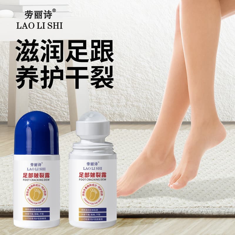 Lauris Foot Cream & Hand Cream Repairs Dry, Cracked Hands, Feet, and Heels, Moisturizing and Hydrating