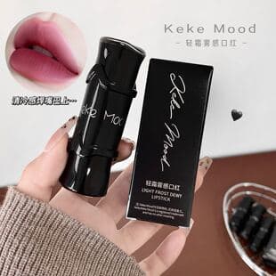 KEKEMOOD Light Cream Mist Lipstick, Matte Soft Focus, Long-Lasting, Smooth, Transfer-Resistant, Natural Brightening, Matte Lipstick