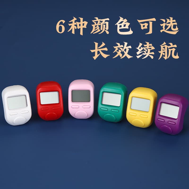 Portable counter finger counter electronic digital display luminous counter mini counter hand click counter